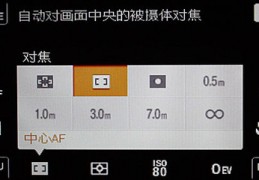 索尼t900怎么开闪光灯,索尼dsct900说明书