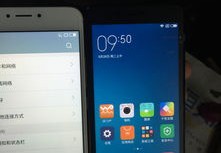 魅蓝note3哪个版本最流畅,魅蓝note3最新版本