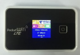 随身带无线网wifi,随身带无线网wifi云伙伴怎样使1用