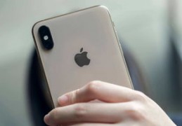 苹果xs官方售价,iphone xs官方售价