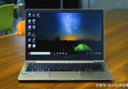 微软surface键盘驱动,surfacepro3键盘驱动