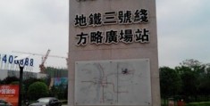 glue是什么意思,nailglue是什么意思