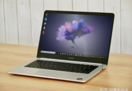 magicbook15锐龙版,magicbook15锐龙版和matebook14瑞龙版