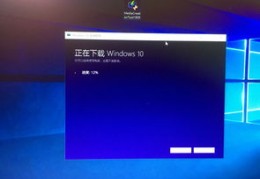 windowsnt4系统下载,windowsintune下载