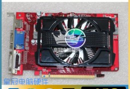 hd7470显卡怎么样,hd7470显卡相当于什么n卡