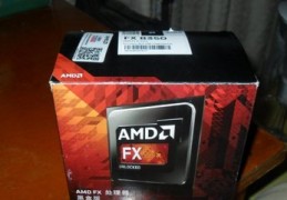 amd955超频后性能提升多少,amd590超频