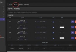 openwrt官网,openwrt官网镜像选择