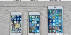 苹果iphone6plus降价,苹果6s降价了吗