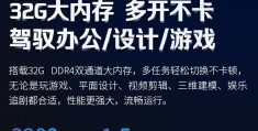 电竞游戏电脑高配置推荐,主流电竞游戏的电脑配置要求