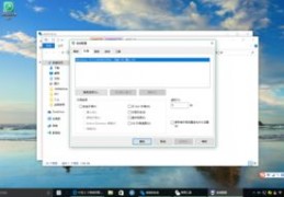 win7系统还原重置,win7还原系统出厂设置