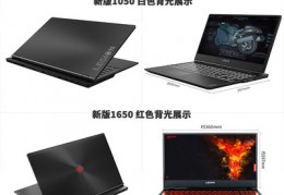 lenovo电脑是什么牌子多少钱一台的简单介绍