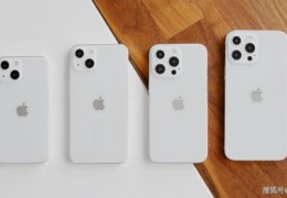 iphone13跟14怎么选,iphone13和14哪个值得