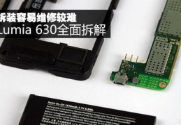 漫步者e3100全面拆解,漫步者e3200拆解视频