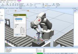 robotstudio破解,robotstudio破解方法 608