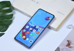 红米note12pro配置参数详情,红米note12pro参数及价格