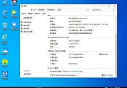 win7家庭普通版永久激活密钥,win7家庭版普通版激活密钥