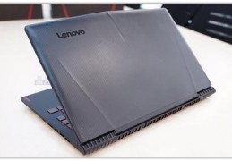 lenovo是联想笔记本电脑吗,联想是一个牌子吗