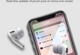 iphone3代蓝牙耳机,苹果3代蓝牙耳机
