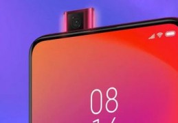 小米30pro,小米30pro低电量自动关机