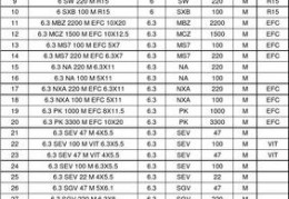 110寸照片尺寸表,标准照片尺寸