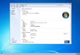 win7纯净版官方下载,win7纯净版下载官网