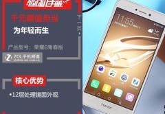 oppor9plus怎么录屏教程,oppor9plus怎么录屏幕