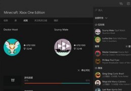 xbox安卓手机版官网下载,xboxapp安卓正版官网