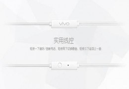 vivov3max的致命缺点,vivov3max手机怎么样