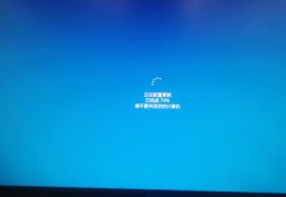 更新windows10,更新Windows10后电脑开不了机