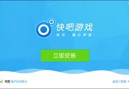 免费下载,免费下载歌曲音乐app