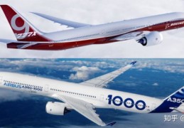 空客a380停产,空客a380停产财务管理原理