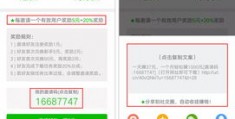 q币充值中心话费支付,冲q币官网用话费充值