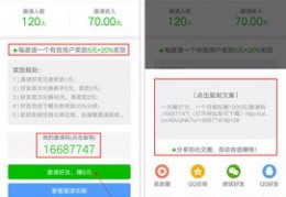 q币充值中心话费支付,冲q币官网用话费充值