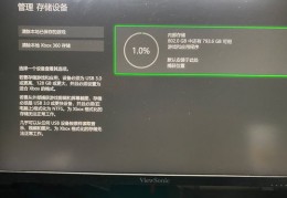 2021年xbox十大必玩游戏,2020年xbox十大必玩游戏