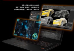 笔记本gtx10606g显卡怎么样,笔记本gtx10603g