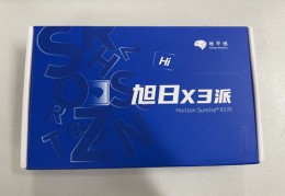 ibeta尝鲜派官网,ibeta尝鲜派官网152