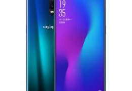 oppor17什么时候上市的?,oppoa56s什么时候上市的