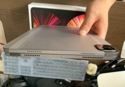 ipad2020128g官网多少钱,官网ipad2019多少钱