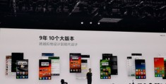 小米金凡透露miui14将亮相,miui金凡百科