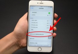 诺基亚可以连接wifi的手机,诺基亚支持wifi