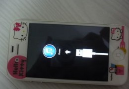 iphone4太久不用无法开机,iphone4长时间不用无法开机