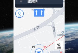 免费下载北斗导航地图,免费下载北斗导航地图