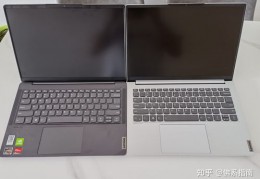 联想小新air14和15谁好,联想小新air14和小新15谁好