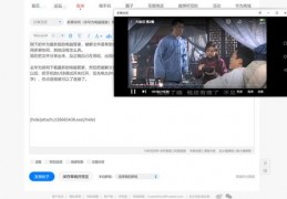 华为电脑管家破解版,华为电脑管家破解版下载