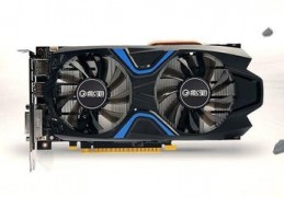 gtx7501g显卡怎么样,gtx7501g显卡参数