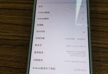 oppoa59s手机怎么录屏,oppoa59手机怎样录屏幕视频