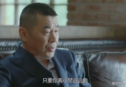 爱我就别想太多40集在线播放视频,爱奇艺下载安装免费版电视剧