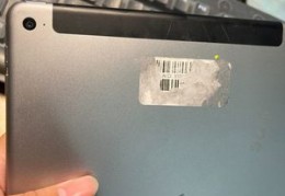 ipadair2配置参数,ipadair2的配置参数