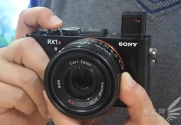 索尼rx1r会出第三代吗,索尼rx1系列有几个型号