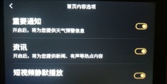 小度在家官方网站,小度在家app官方下载